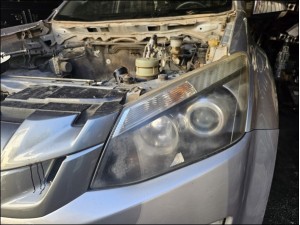 isuzu dmax sol far