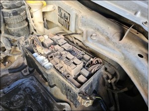 isuzu dmax sigorta kutusu