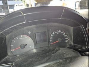isuzu dmax kilometre saati