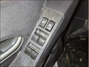 isuzu dmax cam açma düğmesi