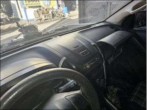 isuzu dmax göğüs