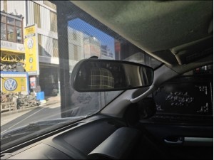 isuzu dmax orta dikiz aynası
