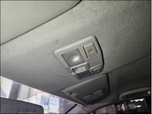 isuzu dmax tavan lambası