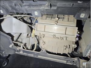 isuzu dmax kalorifer motoru